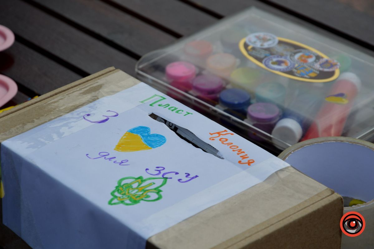 У Коломиї пластуни організували ярмарок | Фоторепортаж 25