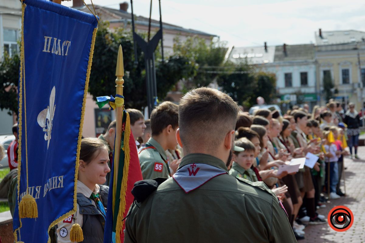 У Коломиї пластуни організували ярмарок | Фоторепортаж 6