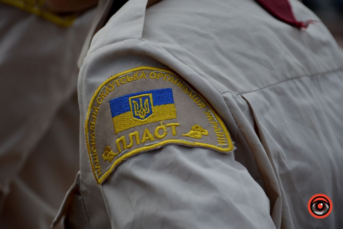 У Коломиї пластуни організували ярмарок | Фоторепортаж 22