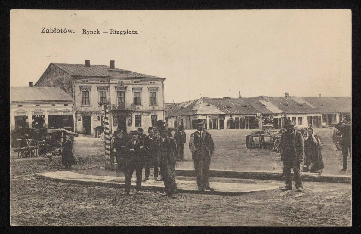 Унікальні фото з минулого сторіччя: Коломия, Заболотів, Кути 2