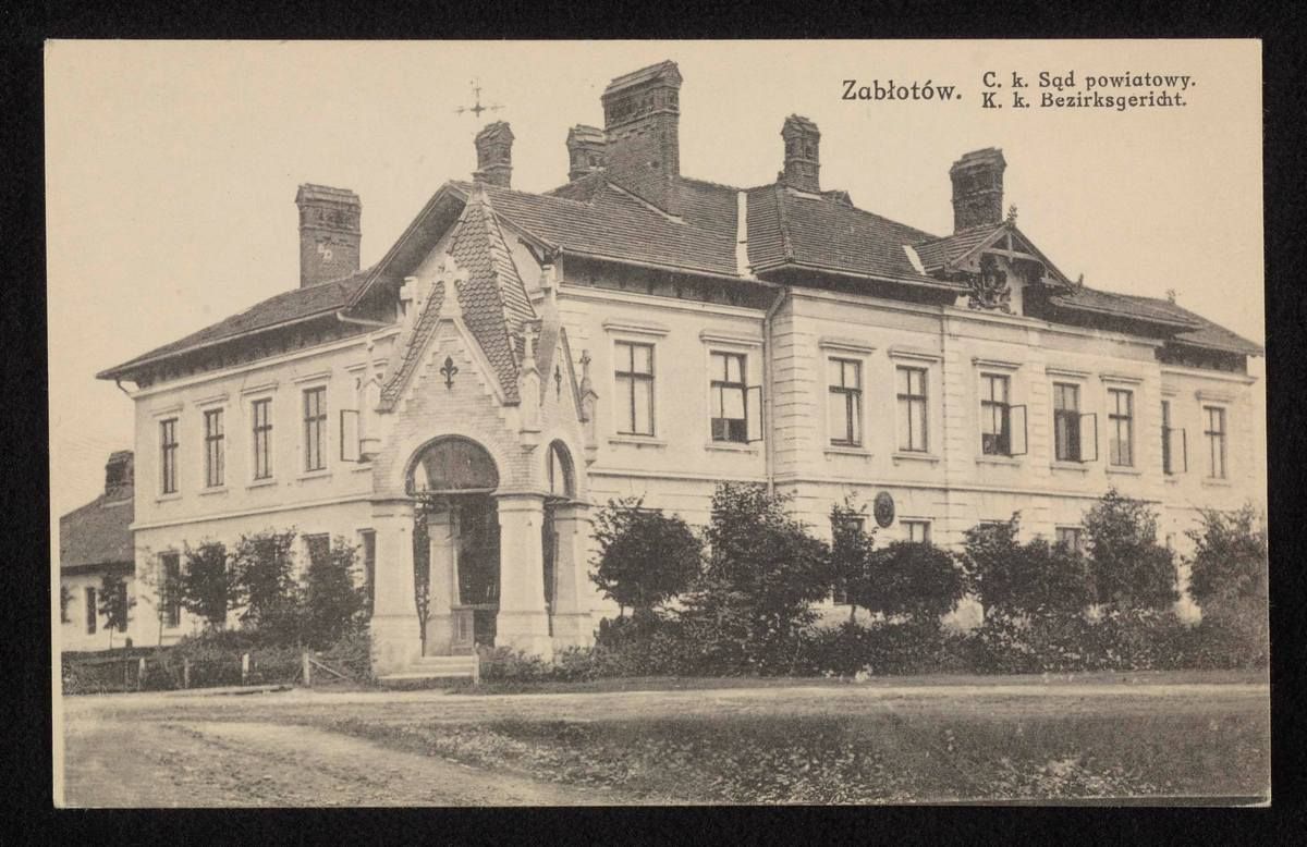 Унікальні фото з минулого сторіччя: Коломия, Заболотів, Кути 1