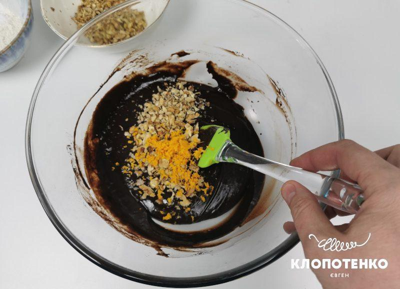 Брауні з горіхами | Рецепт для похмурої осені 4