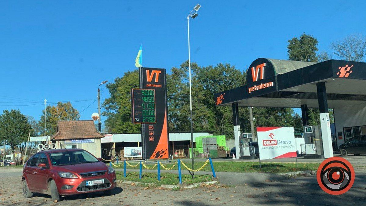 Яка ситуація на АЗС Коломиї 10 жовтня? 2