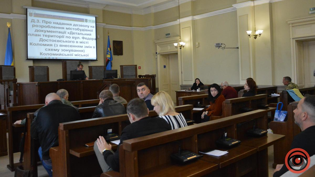 Нарешті закрили жовтневу сесію Коломийської міської ради 8