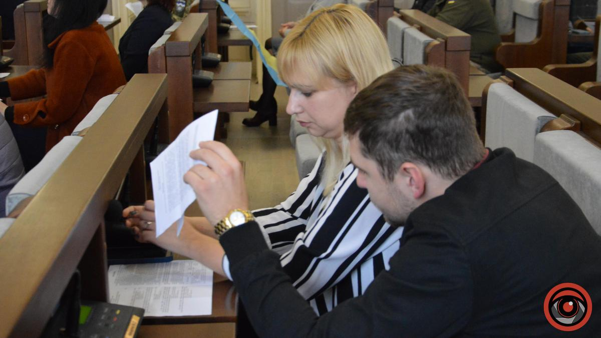 Нарешті закрили жовтневу сесію Коломийської міської ради 5