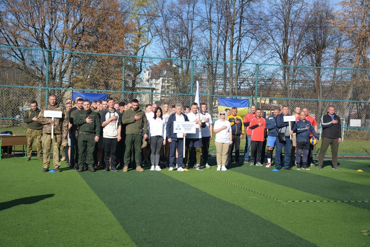 До Дня українського козацтва надвірнянці провели спартакіаду 3