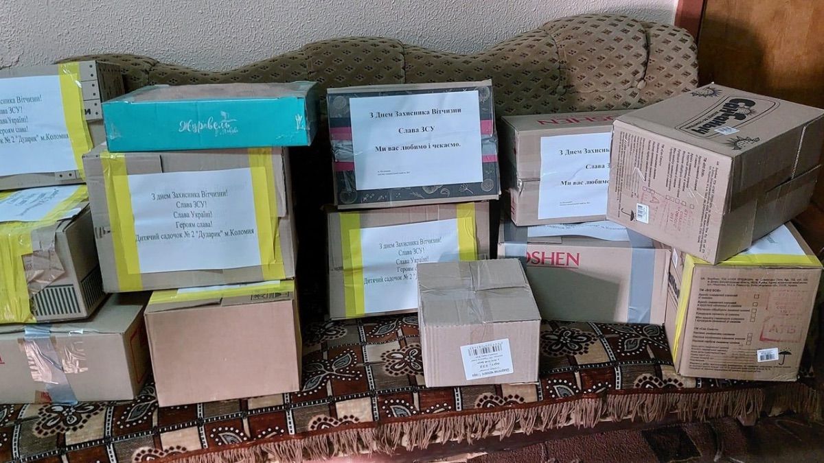 Коломийський дитячий садок "Дударик" зібрав подарунки для захисників 1