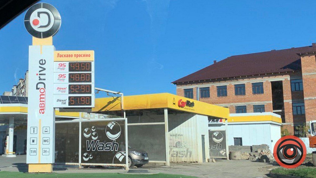 Яка ситуація на АЗС Коломиї 10 жовтня? 3