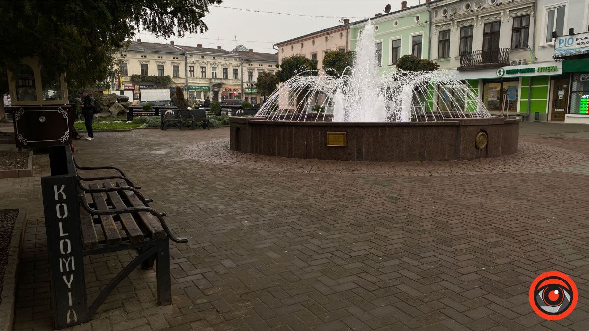 Дощова неділя у Коломиї | прогноз погоди на 23 жовтня