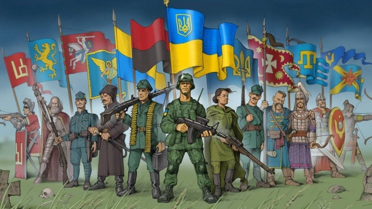 14 жовтня: який сьогодні день