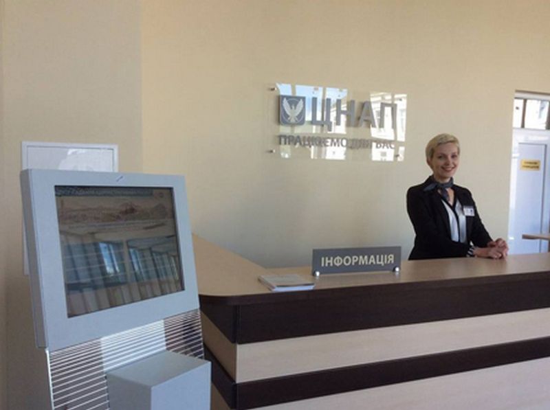 У Коломиї можна буде отримати права прямо у ЦНАПі 1