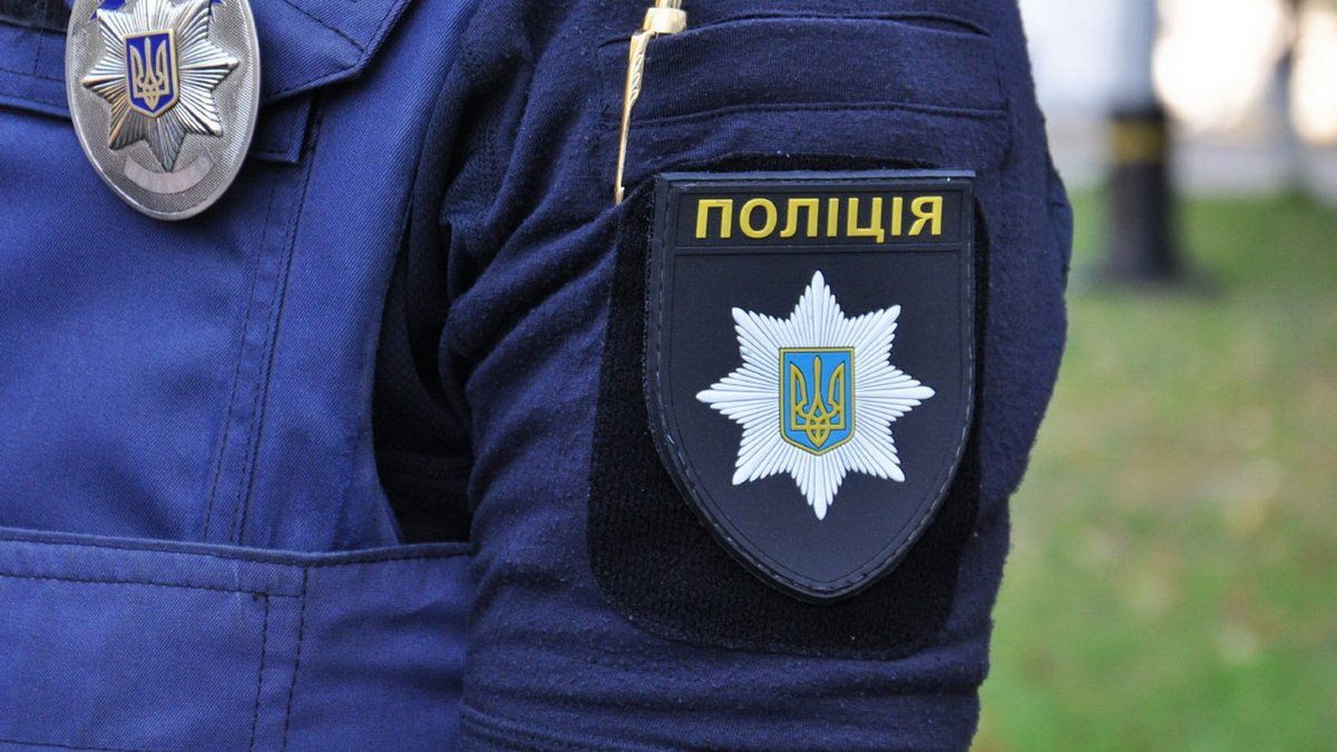 У поліції оновили додатковий номер мобільного телефону