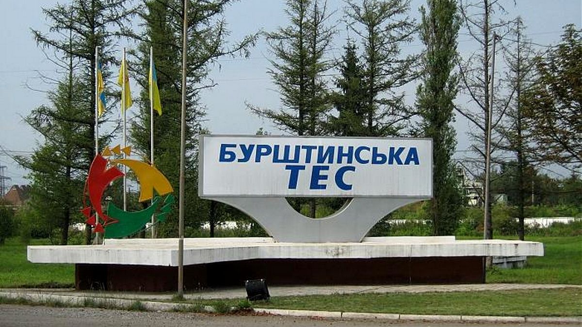 Скільки ракет вранці летіло на Прикарпаття: подробиці від адміністрації області
