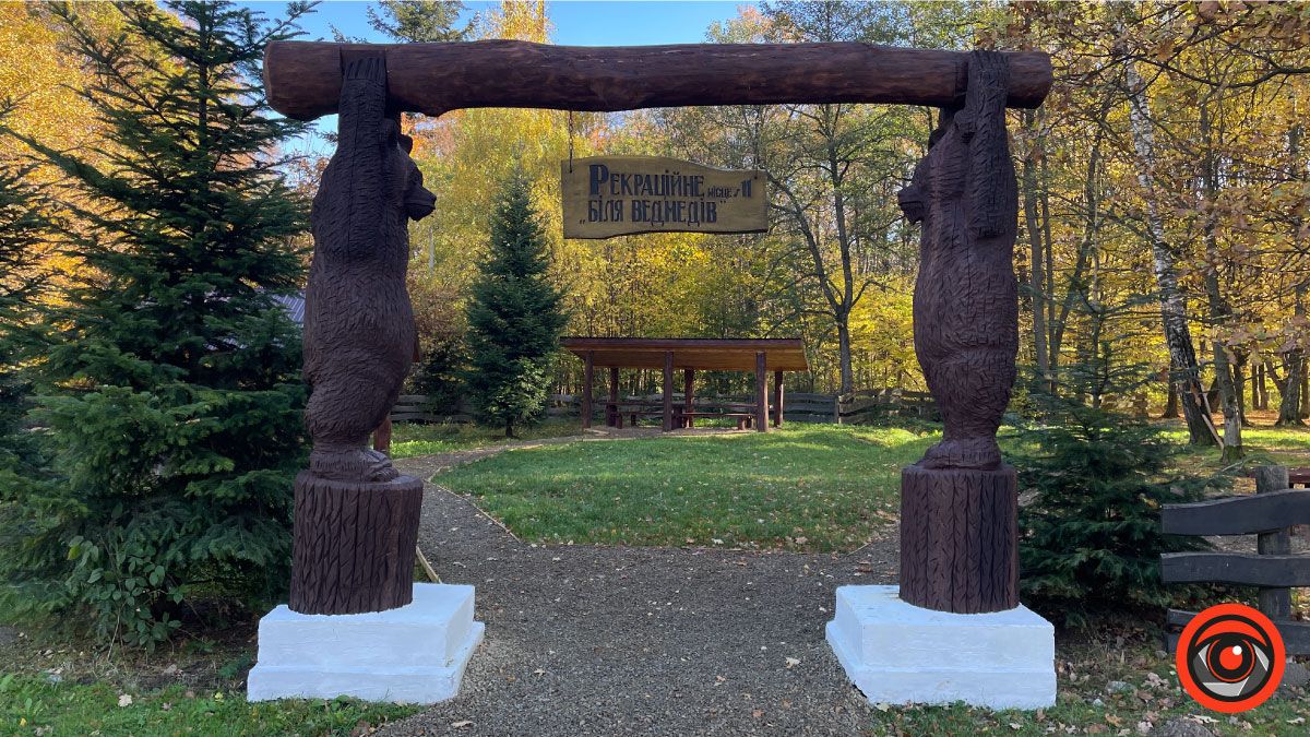 Осінній відпочинок: чарівна локація на Коломийщині 5