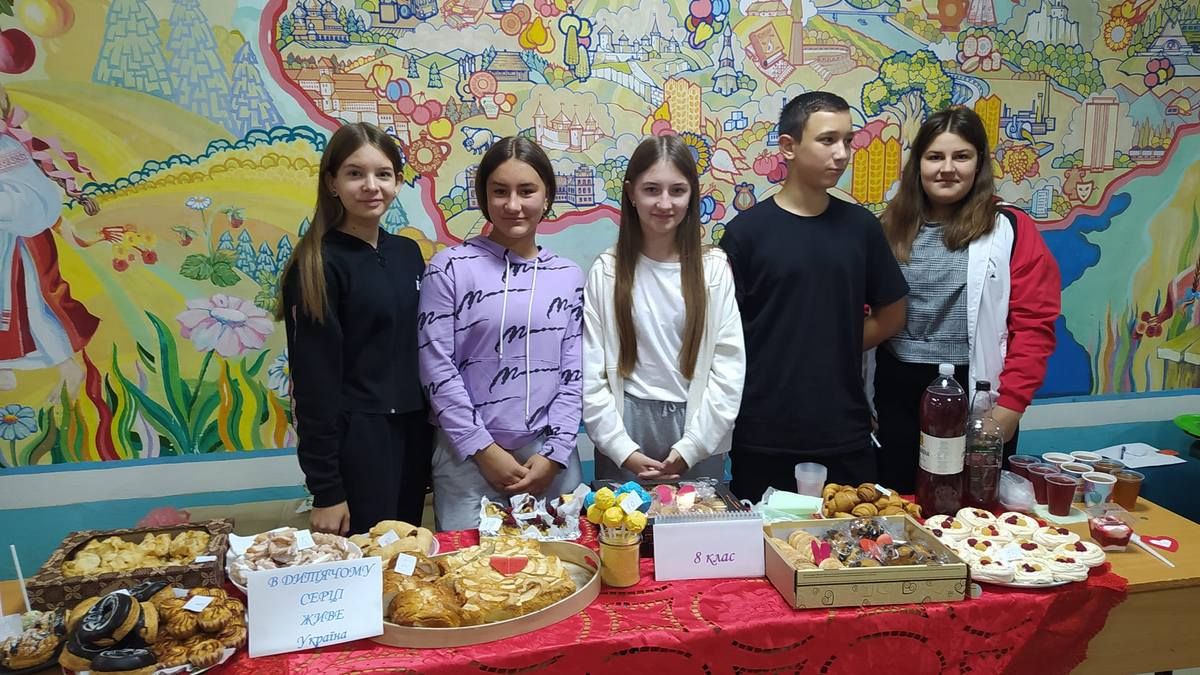 Як у Коломиї діти гроші на ЗСУ збирали