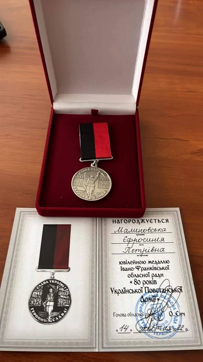 Зв'язкову Єфросинію Малиновську нагородили медаллю "80 років Української Повстанської Армії" 3