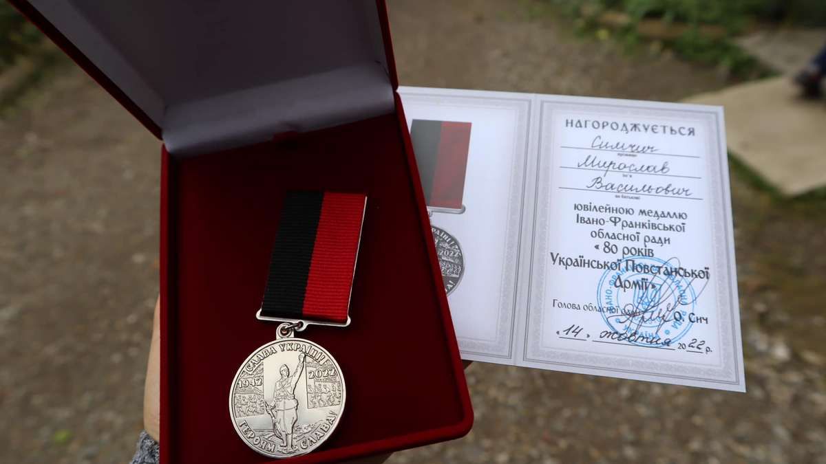 Двох коломиян нагородили медаллю "80 років Української Повстанської Армії" 1