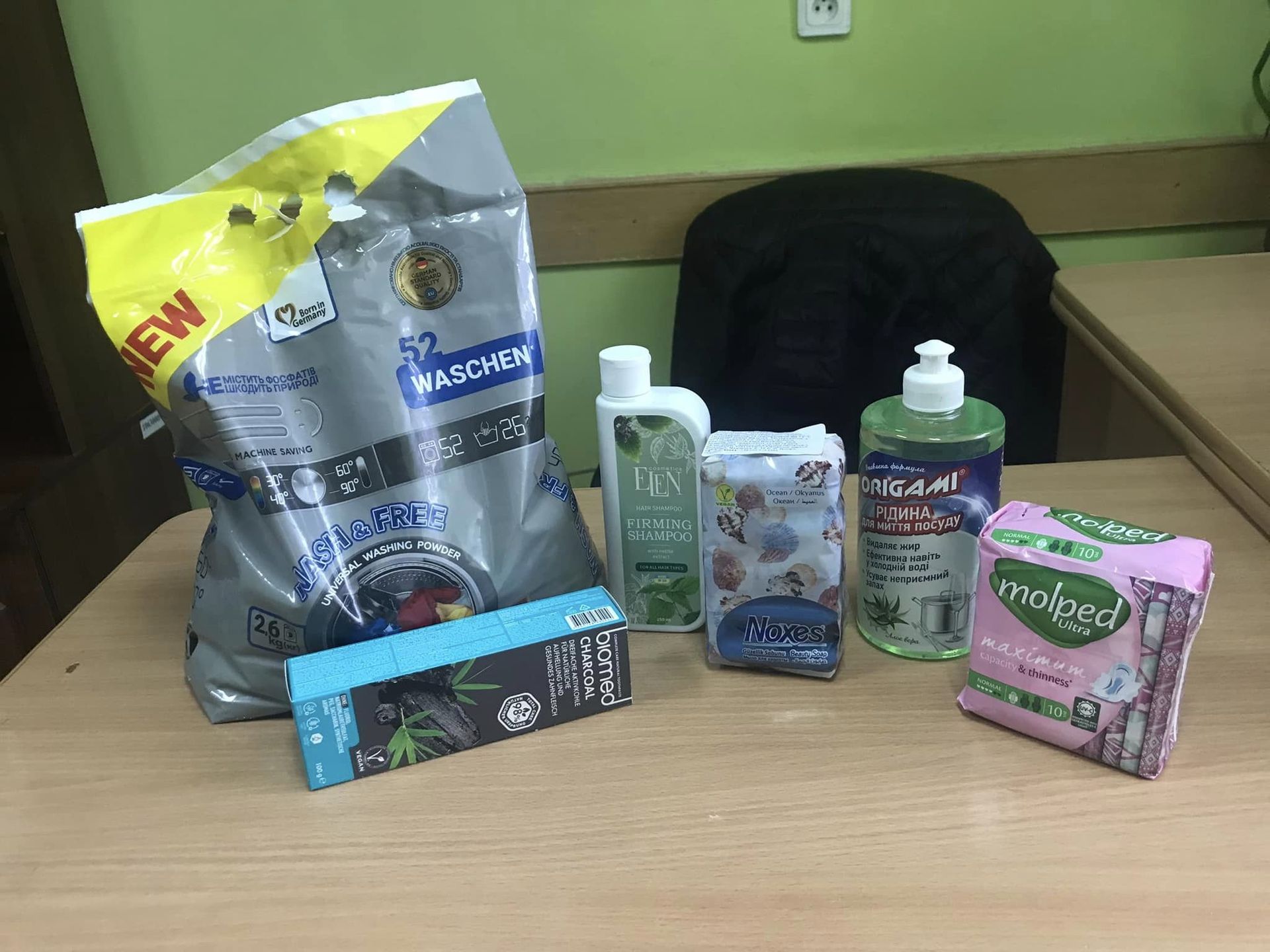 Переселенці Надвірнянської громади можуть отримати гуманітарні набори від благодійного фонду 1