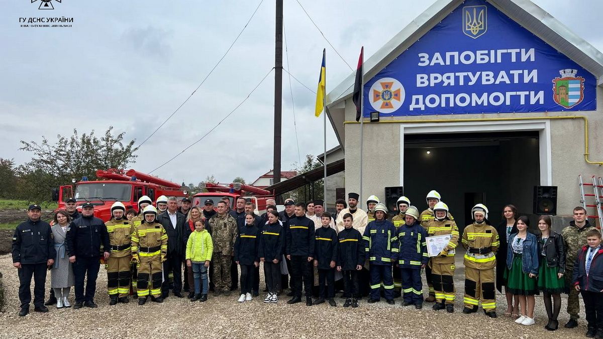 У селі Росохач відкрили підрозділ добровільної пожежної команди 1
