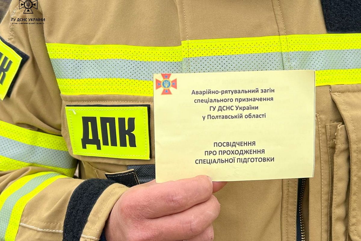 У селі Росохач відкрили підрозділ добровільної пожежної команди 9