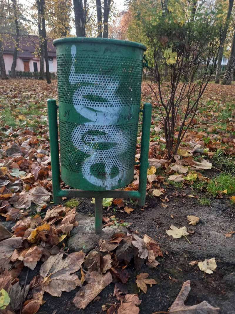 Що натворили вандали у Надвірній 4