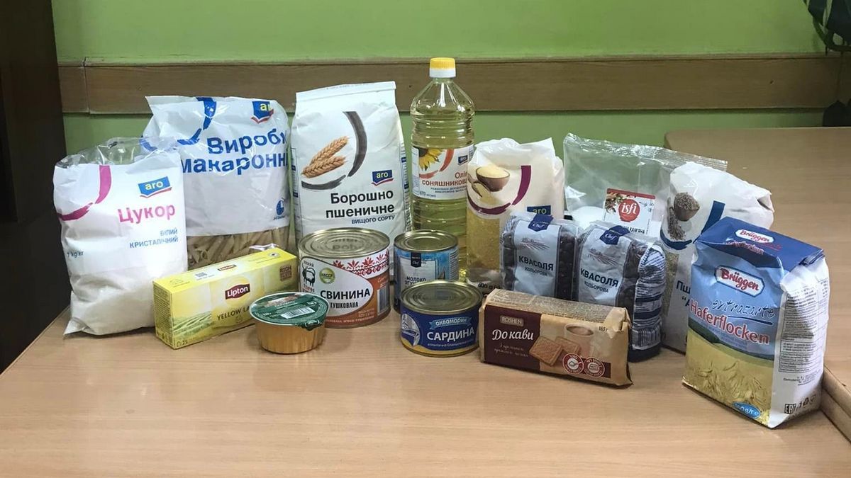 Переселенці Надвірнянської громади можуть отримати гуманітарні набори від благодійного фонду 2