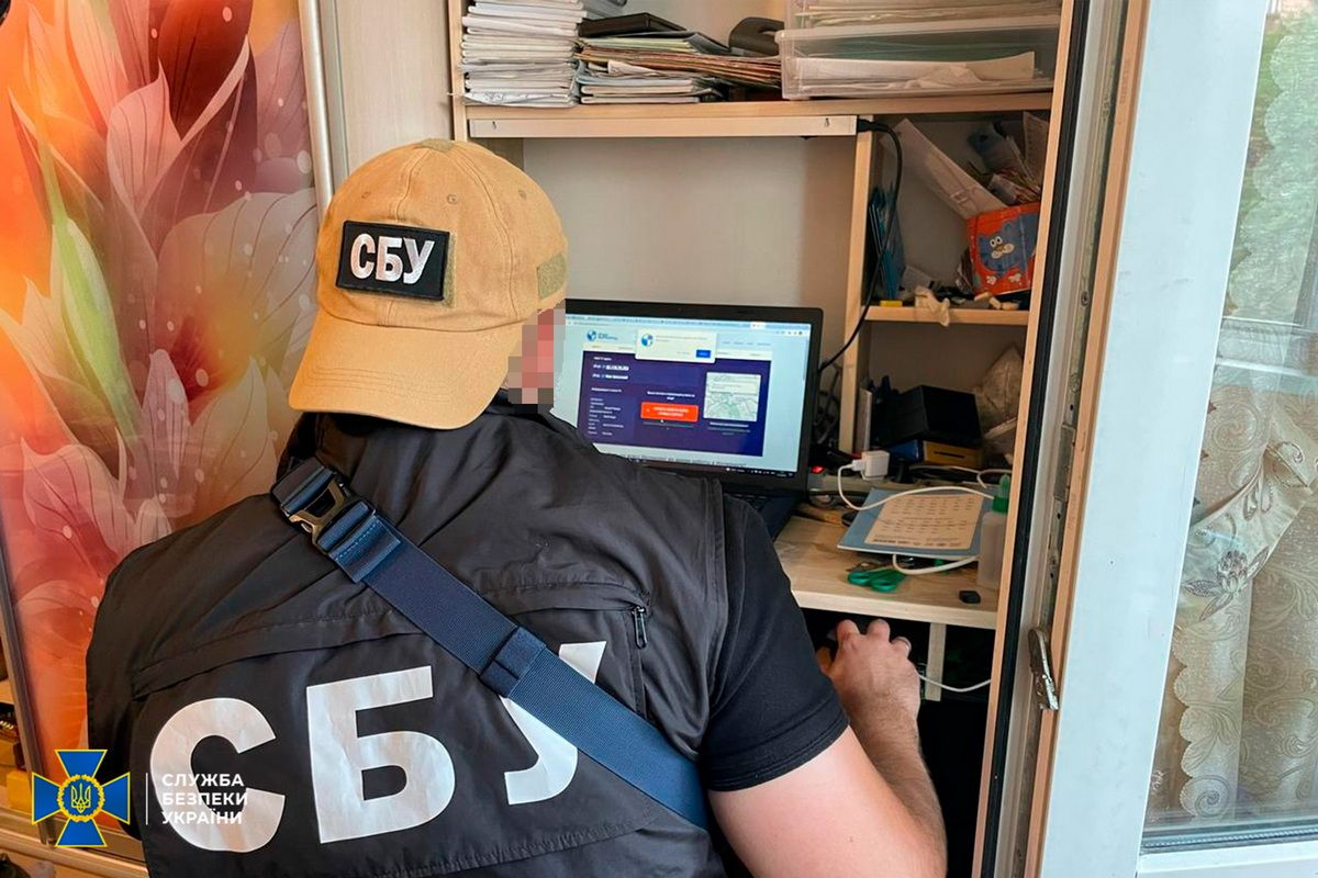 21-річний прикарпатець створив та публікував новини на окупаційному телеграм-каналі 1