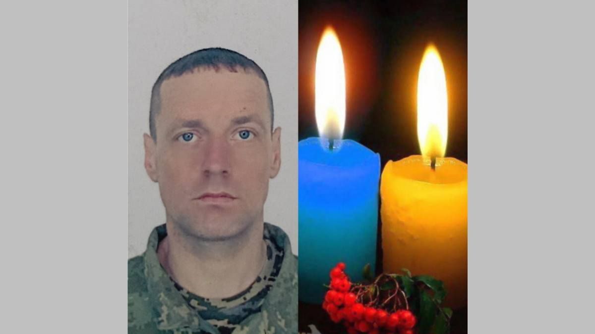П'ядицька громада втратила захисника Михайла Рум'янцева