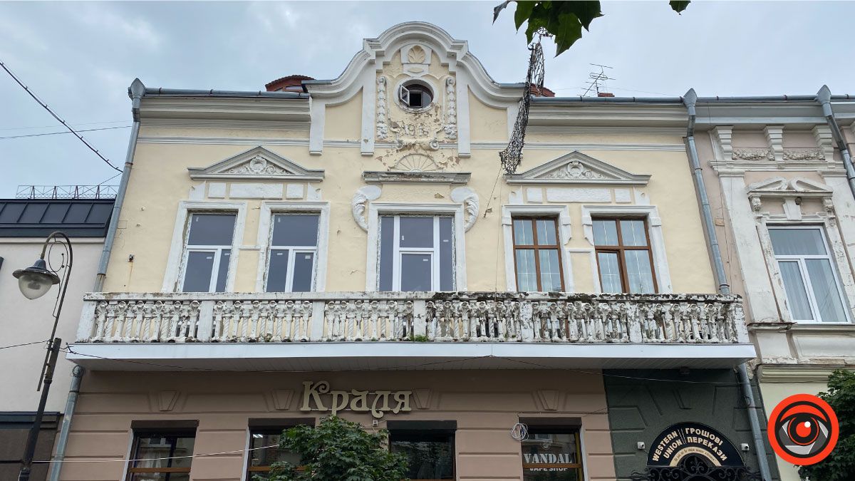 Погляньте вгору | Добірка найоригінальніших балкончиків Коломиї 14