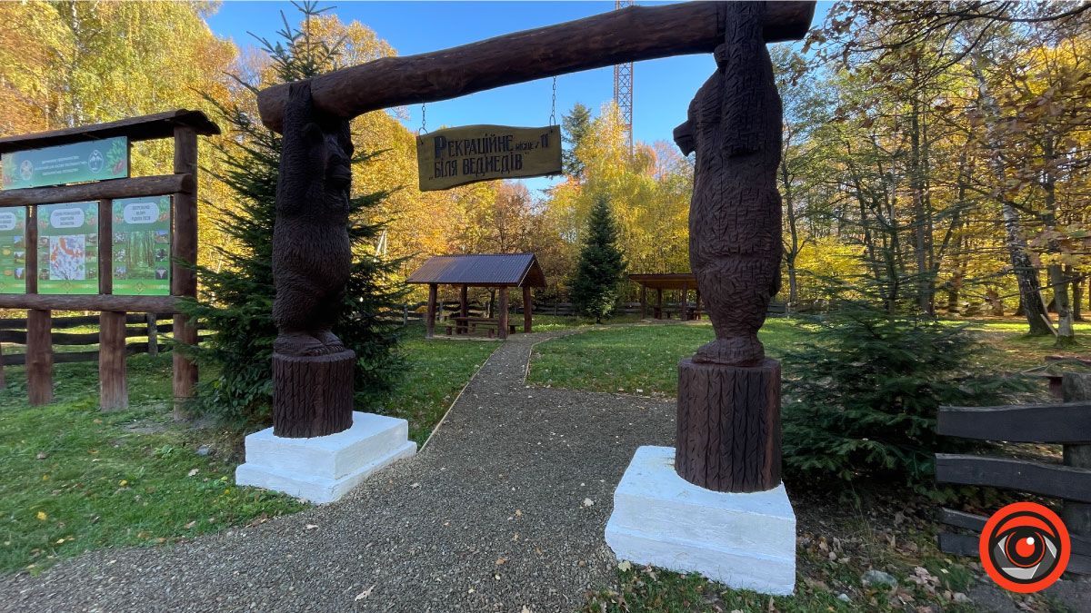 Осінній відпочинок: чарівна локація на Коломийщині 1