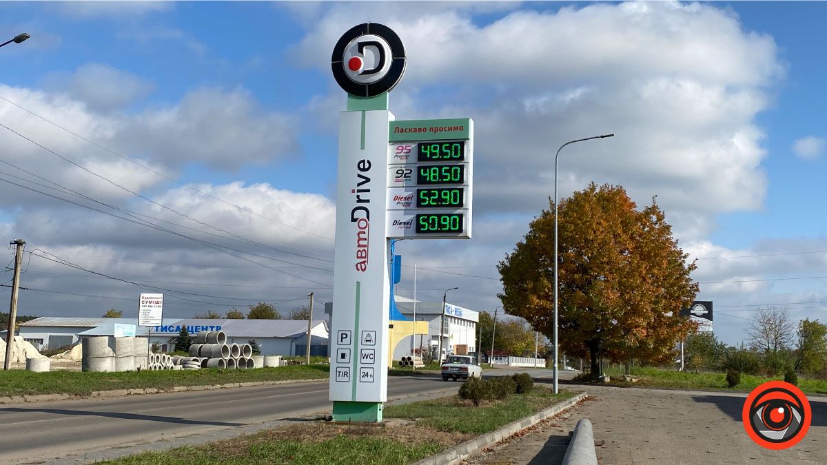 В Україні ростуть ціни на автогаз: що у Коломиї