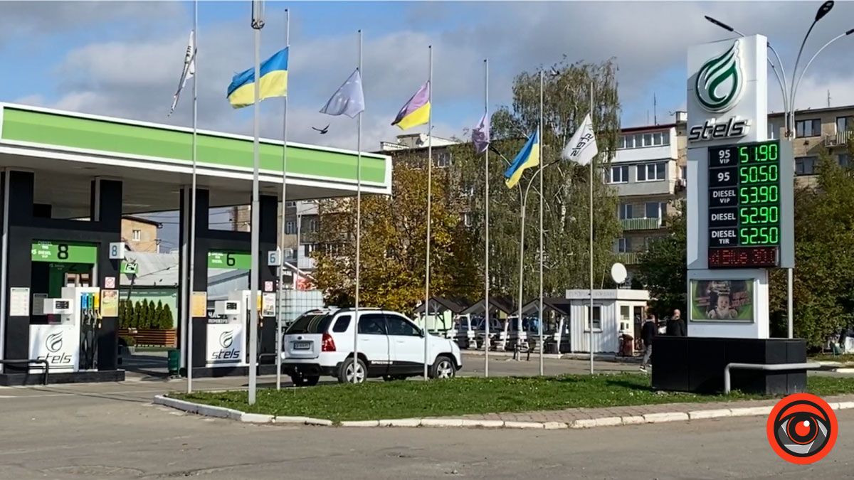 В Україні ростуть ціни на автогаз: що у Коломиї 5