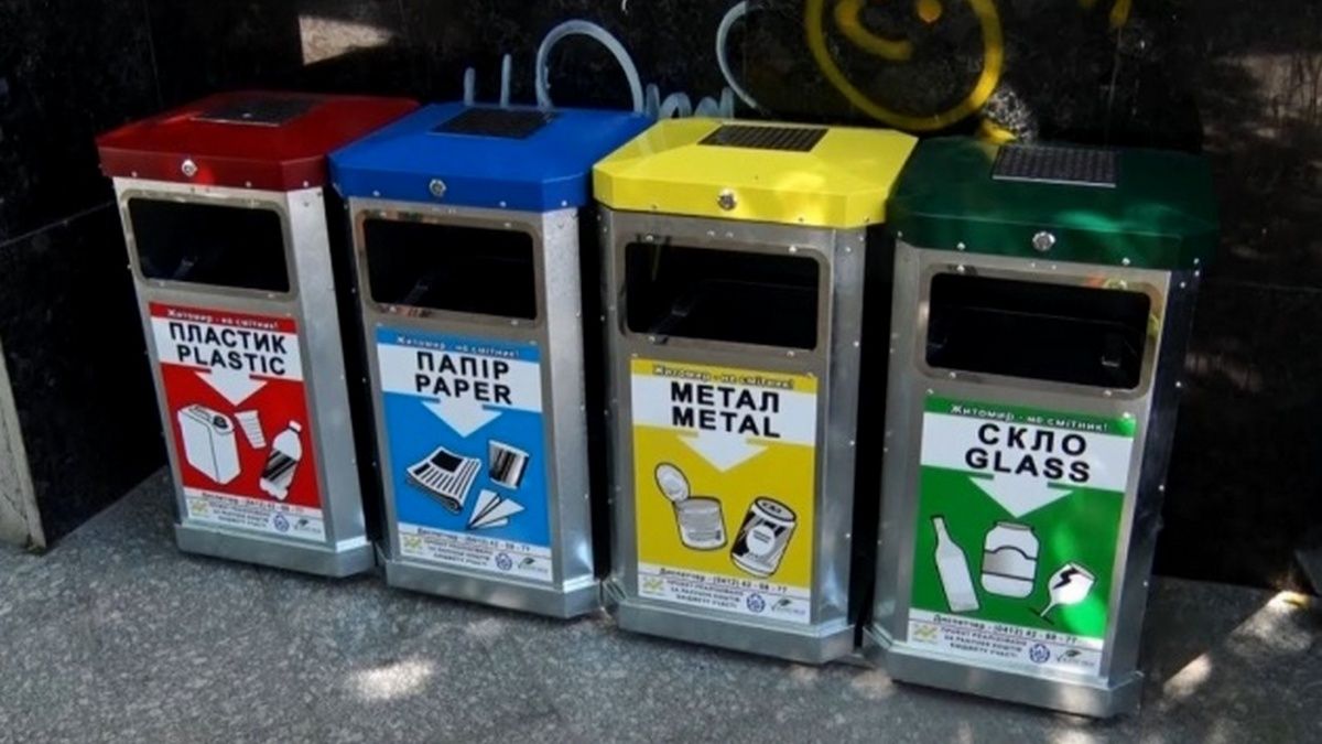 Сортуванню сміття навчатимуть дві громади на Прикарпатті