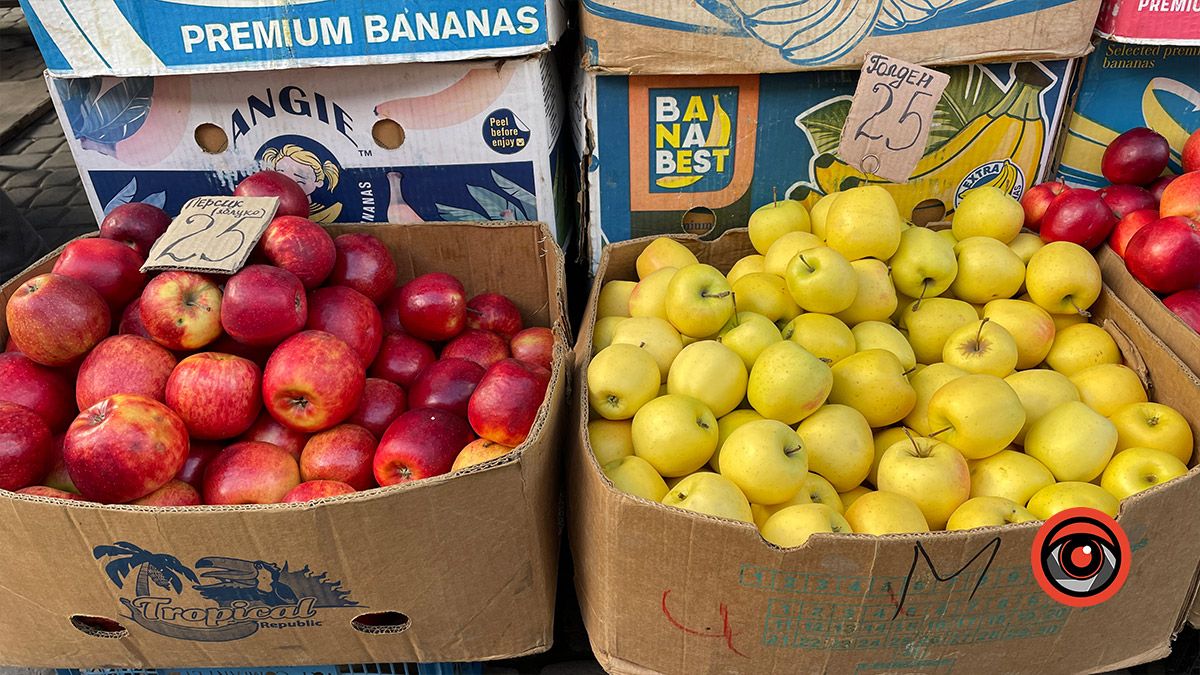 Вартість фруктів у Коломиї наприкінці жовтня 4