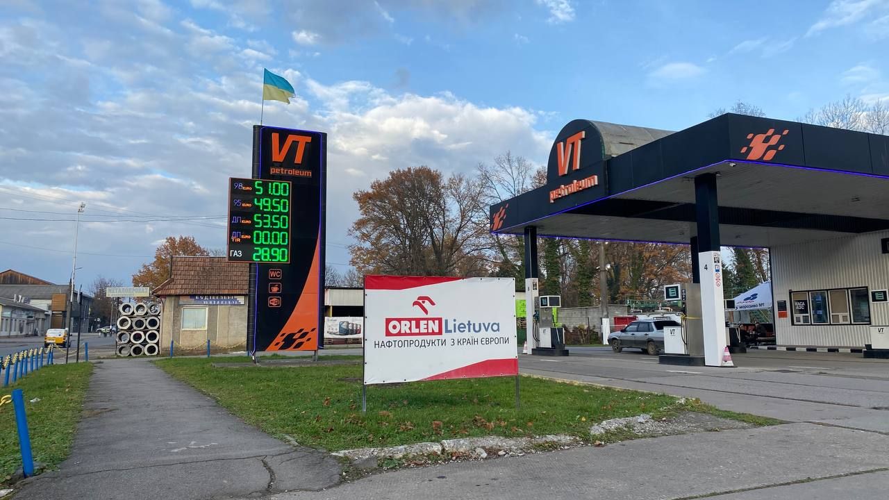 Які ціни на заправках Коломиї 29 жовтня? 3