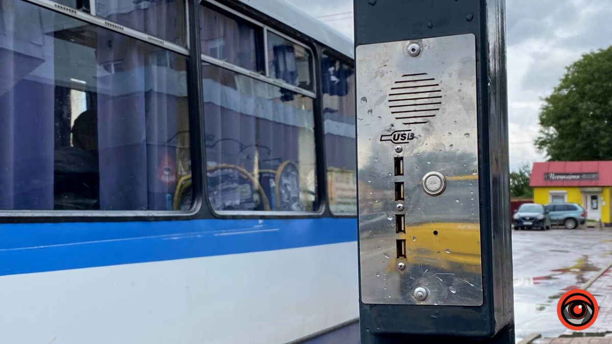 Підзарядка телефону і справді працює