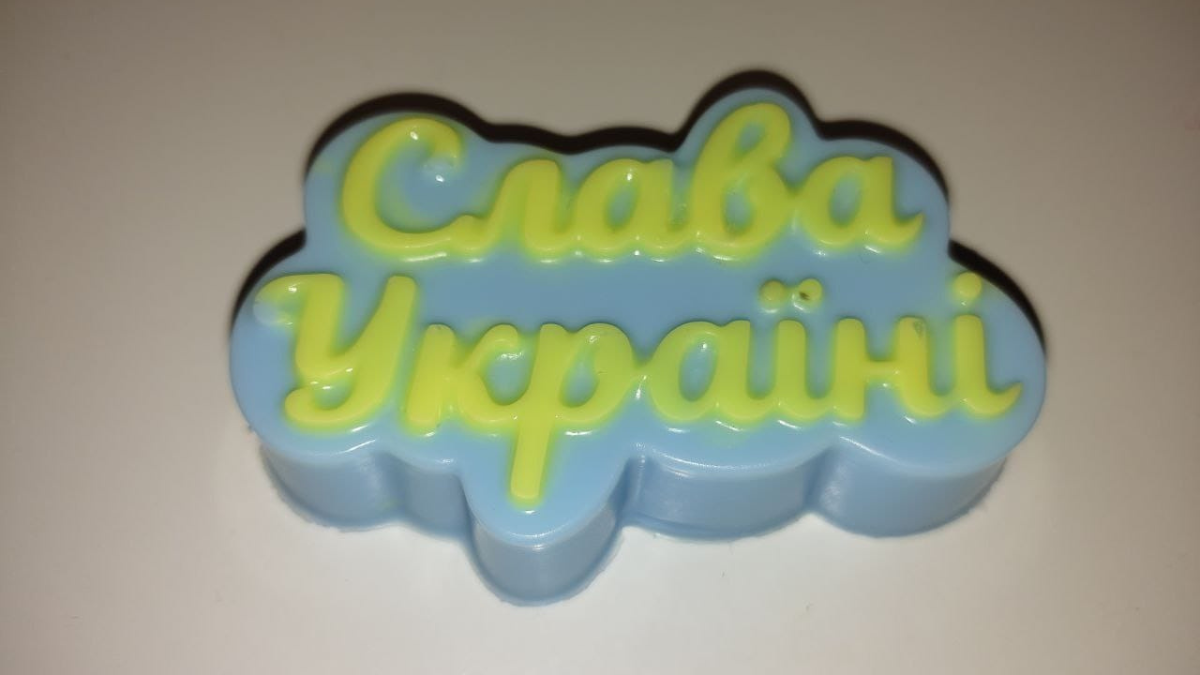 У селі Княждвір відбувся майстер-клас з миловаріння 9