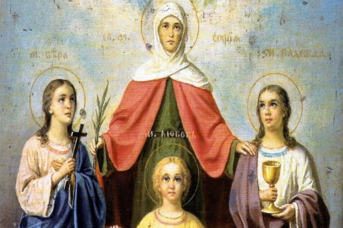 Який сьогодні день? | 1 жовтня 12