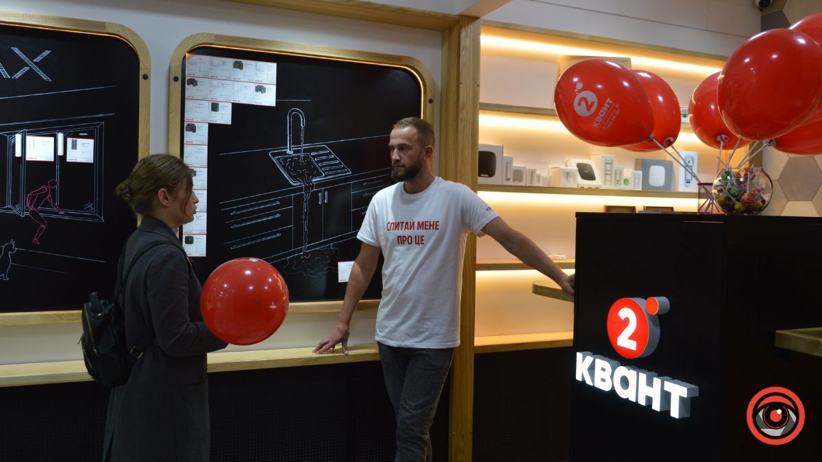 На стометрівці інтернет-провайдер Квант-2 відкрив новий клієнтський простір