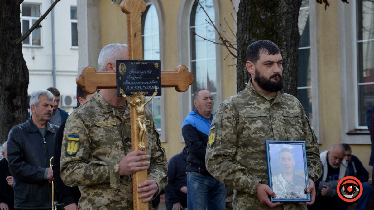 Коломия попрощалася із військовим Андрієм Ткаченком 2