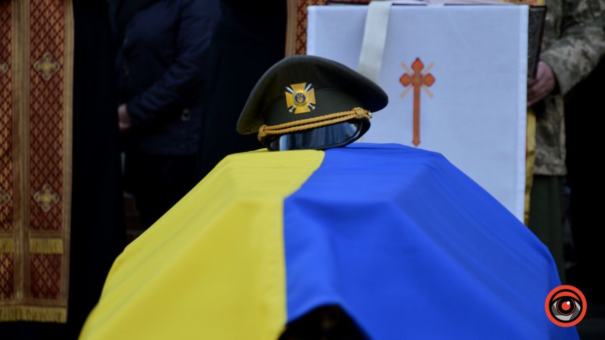 Коломия попрощалася із військовим Андрієм Ткаченком 5