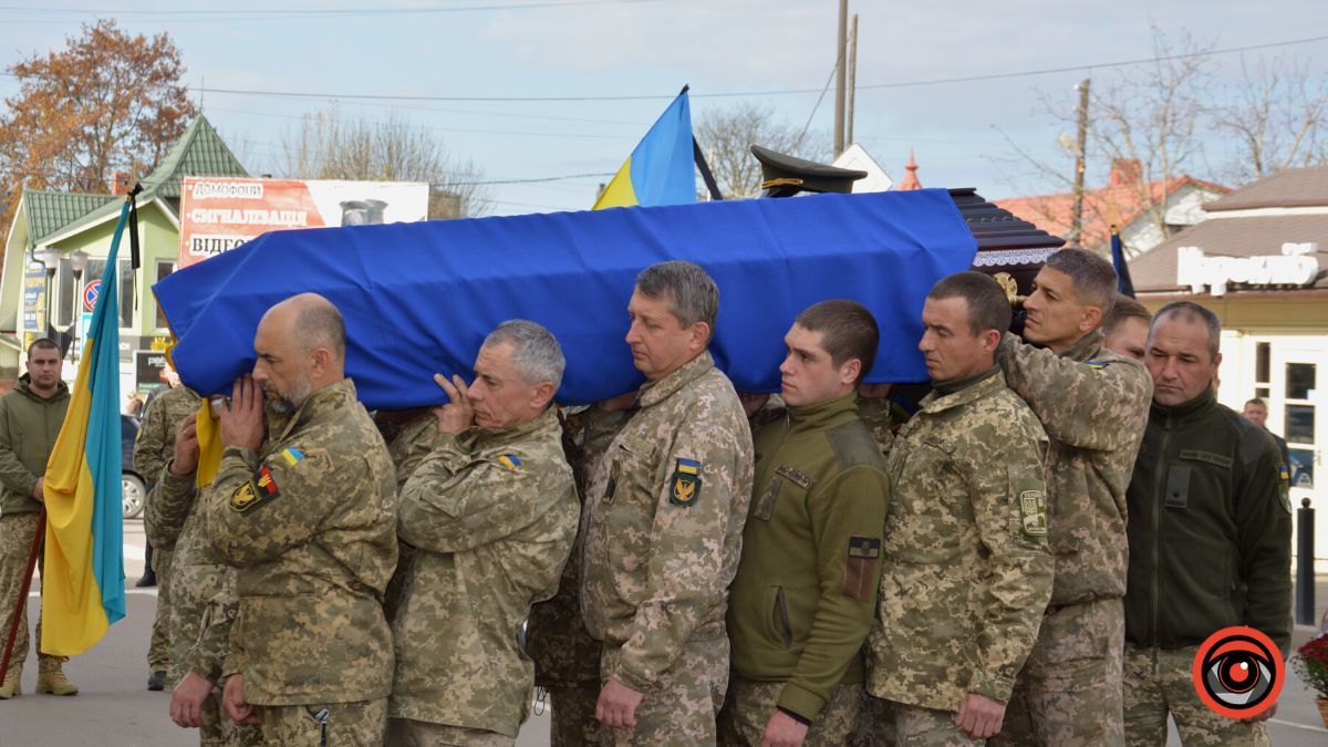 Коломия попрощалася із військовим Андрієм Ткаченком 19