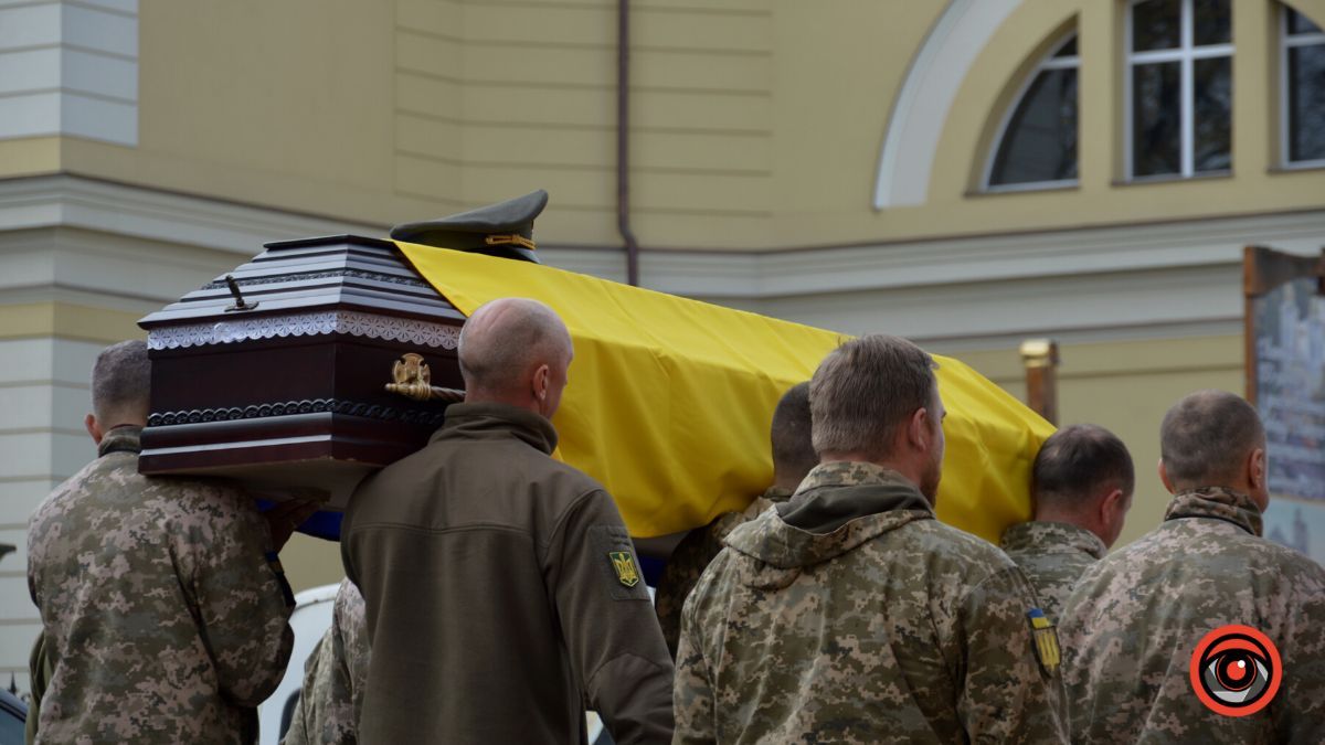 Коломия попрощалася із військовим Андрієм Ткаченком