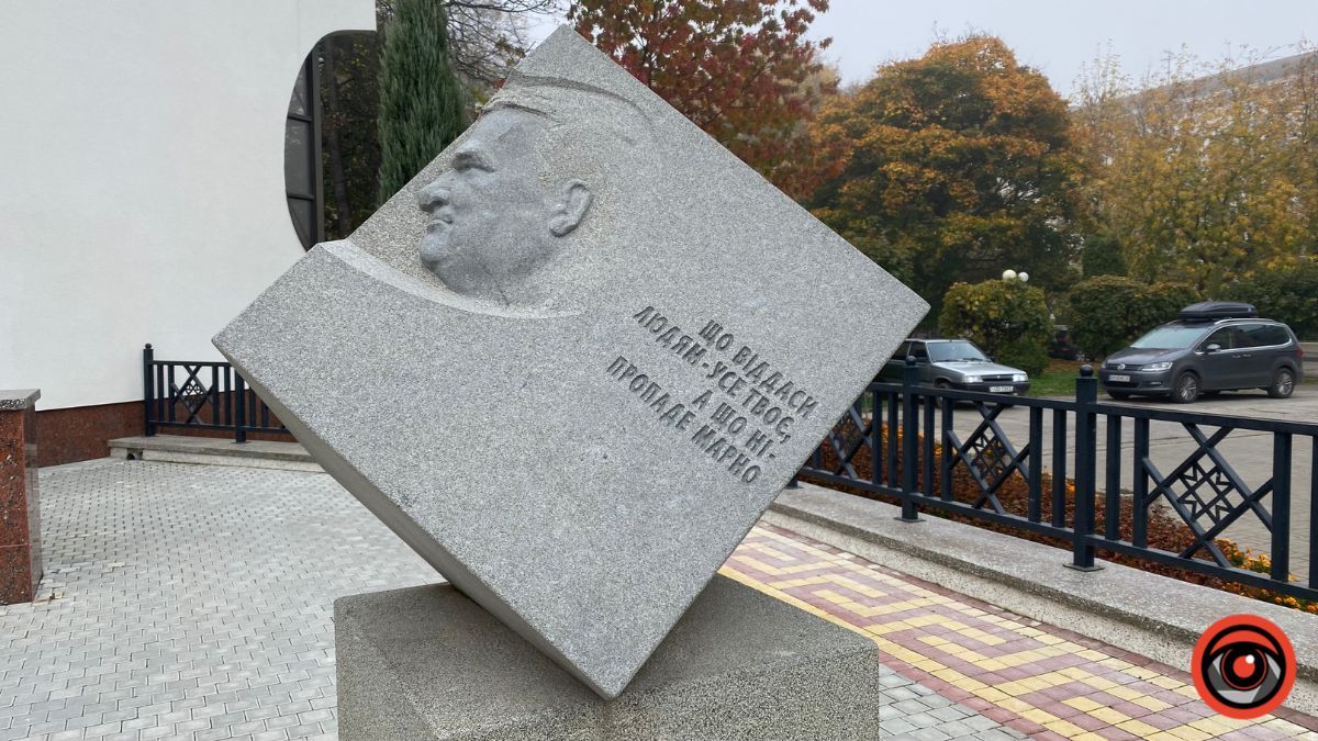 Регіонали у центрі Коломиї | Звернення коломиян до влади міста 2