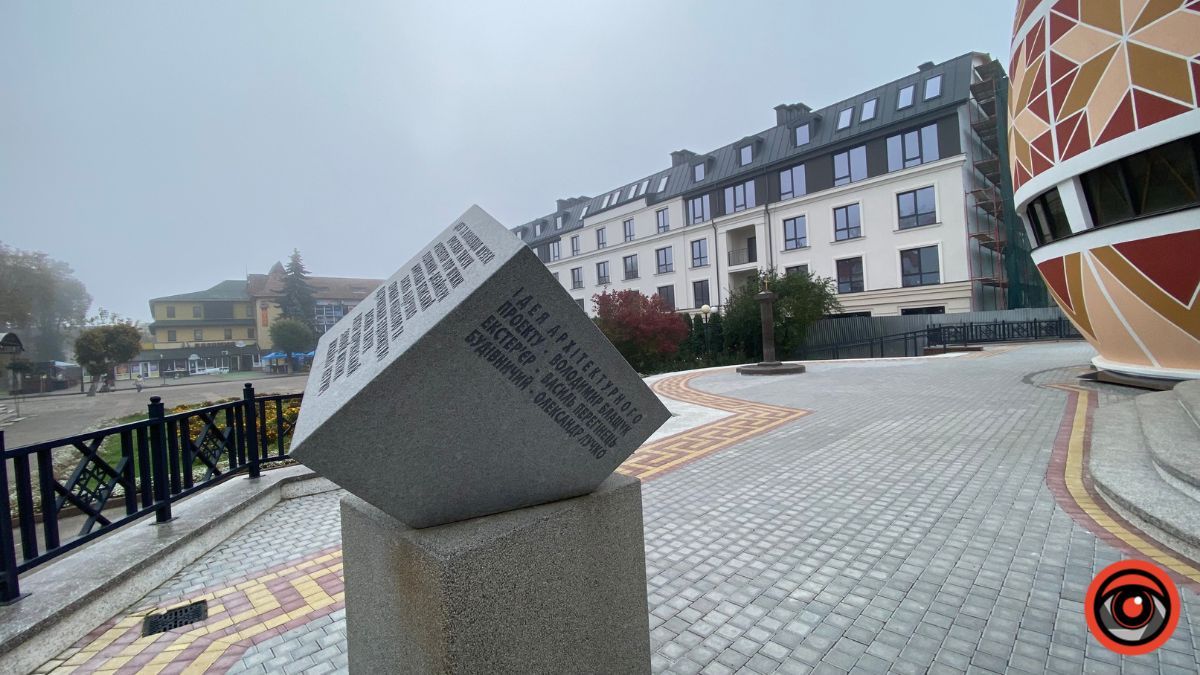 Регіонали у центрі Коломиї | Звернення коломиян до влади міста 4