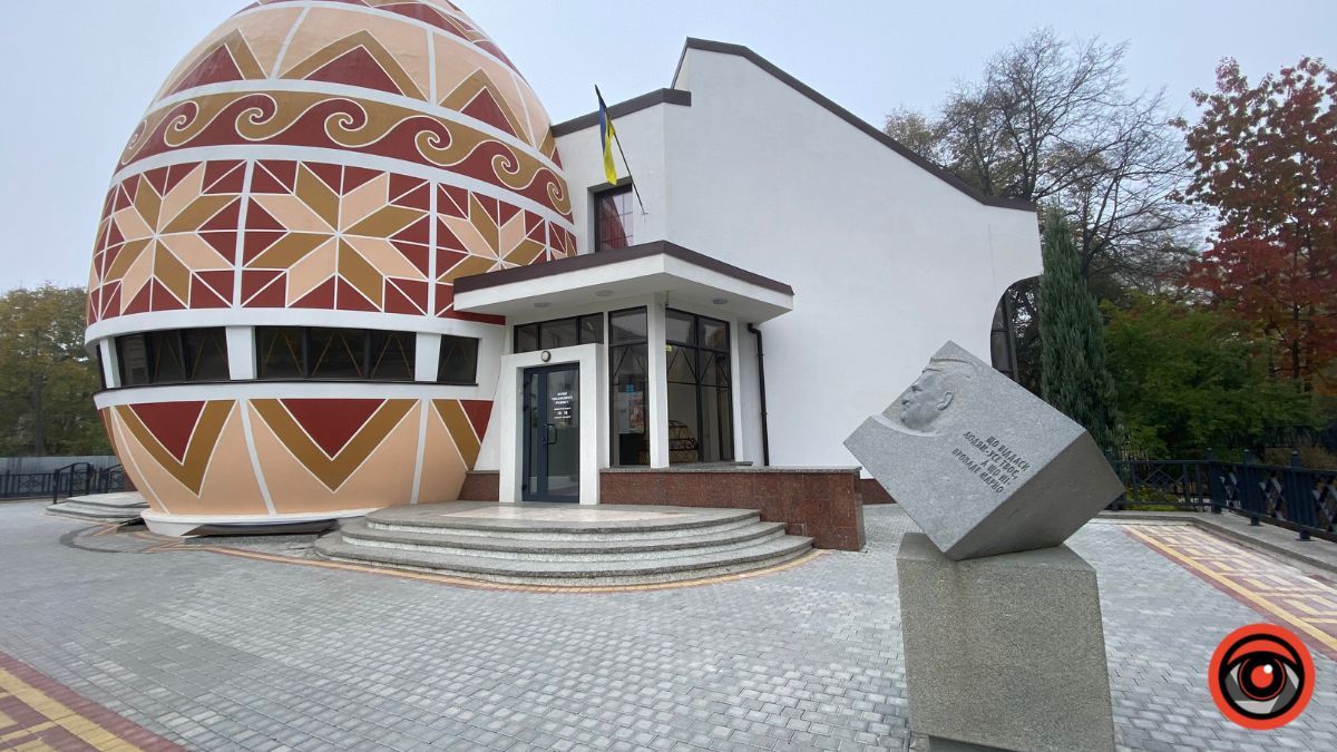 Регіонали у центрі Коломиї | Звернення коломиян до влади міста 1