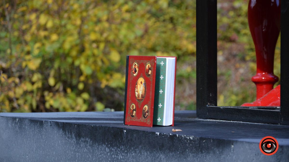 У Космачі до 80-річчя УПА меценати поклали пам'ятник Роману Шухевичу | Фоторепортаж 6