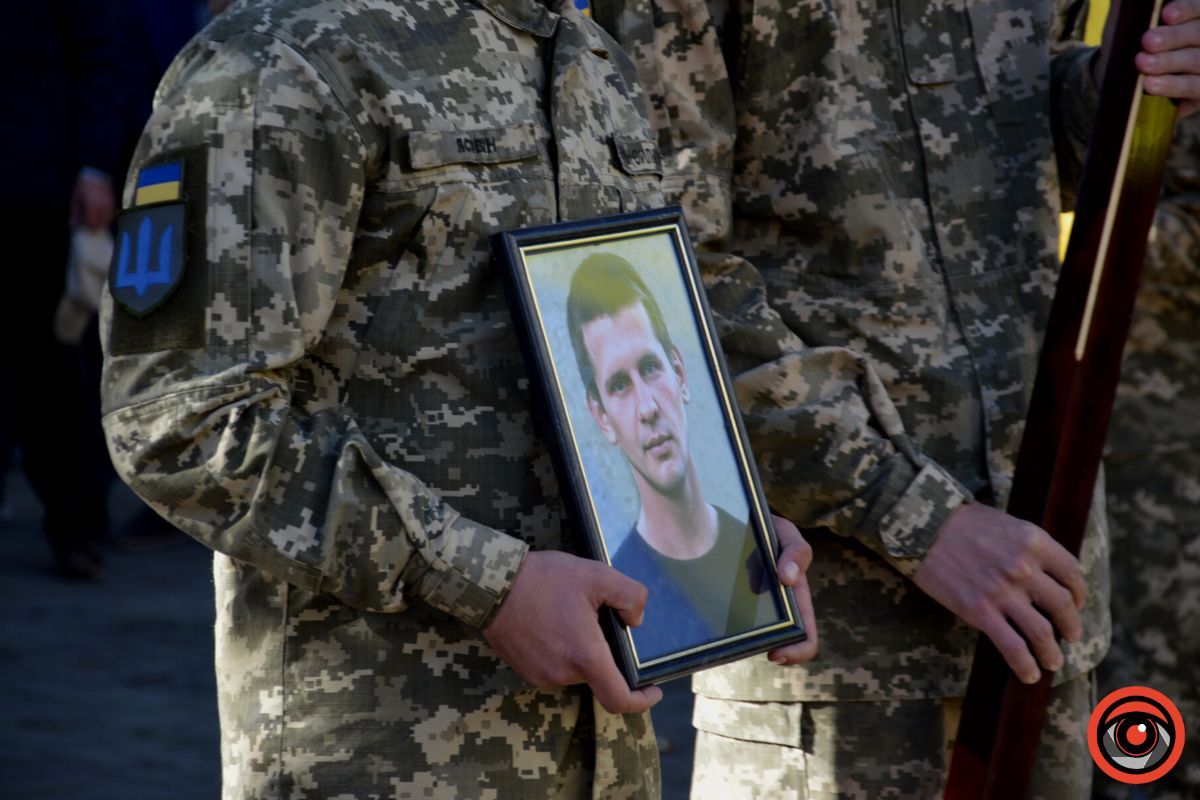 Незабуті: минув рік, як загинув Герой Сергій Гашинський