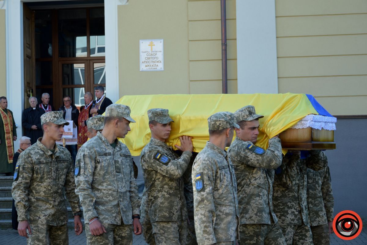 Коломия попрощалася з Героєм Сергієм Гашинським 22