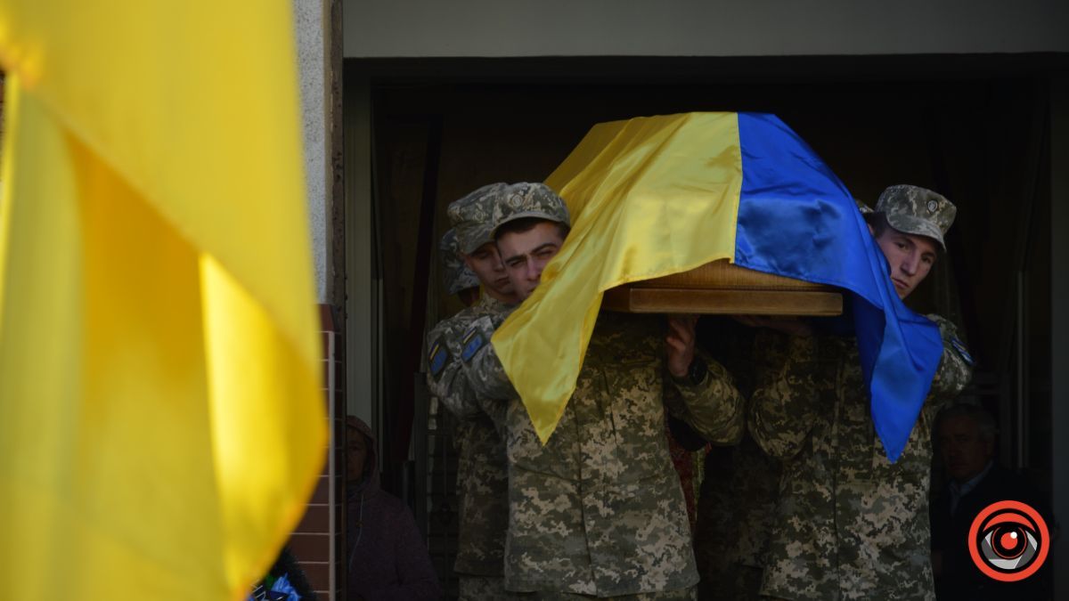 Коломия попрощалася з Героєм Сергієм Гашинським